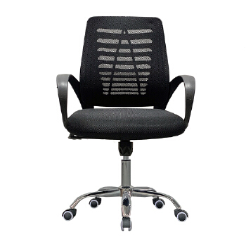(AS-C2053A) Foshan Leisure Gaming Plastic Wholesale Swivel Mesh Modern Office Chair Furniture
