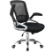 (AS-B2831) Ergonomic Home Gallery Chair for Comfortable Office Seating