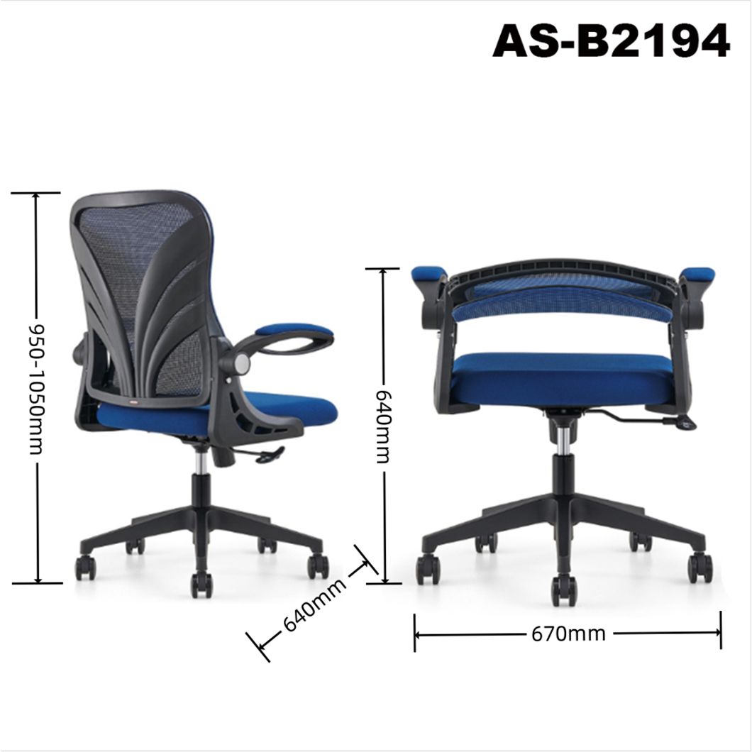 AS-B2194 size 1.0.jpg