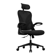 (AS-C2194) Stylish Modern Office Chair Designed for Comfort and Professional Use