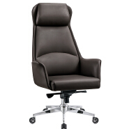(AS-B2899C) Modern Executive Office Chair for Home and Workplace Use