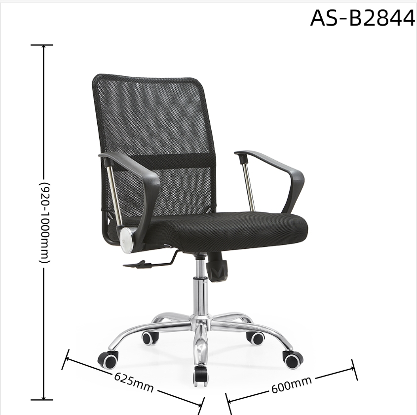 AS-B2844 size1.0.jpg