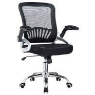 (AS-B2831) Ergonomic Home Gallery Chair for Comfortable Office Seating