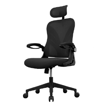 (AS-C2194) Stylish Modern Office Chair Designed for Comfort and Professional Use