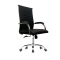 (AS-B2815) Modern Design Wholesale Office Chair for Business Environments