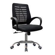 (AS-C2053A) Foshan Leisure Gaming Plastic Wholesale Swivel Mesh Modern Office Chair Furniture