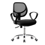 (AS-B2837J)Advanced Supportive Office Chair with Enhanced Comfort Design