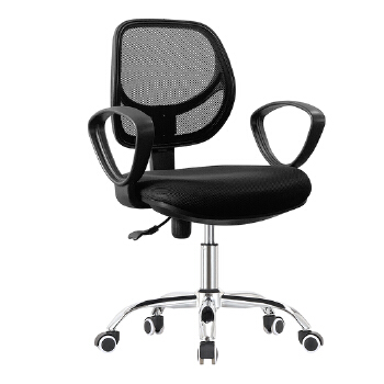 (AS-B2837J)Advanced Supportive Office Chair with Enhanced Comfort Design