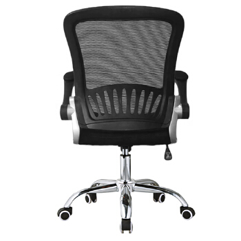 (AS-B2831) Ergonomic Home Gallery Chair for Comfortable Office Seating