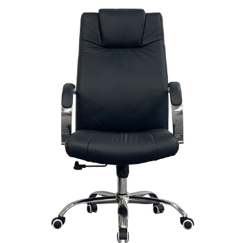 (AS-B2893C) Premium Mold Wooden Luxury Swivel Leather Chaise Computer Home Office Furniture Chair