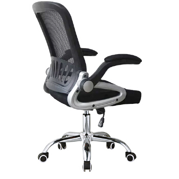 (AS-B2831) Ergonomic Home Gallery Chair for Comfortable Office Seating