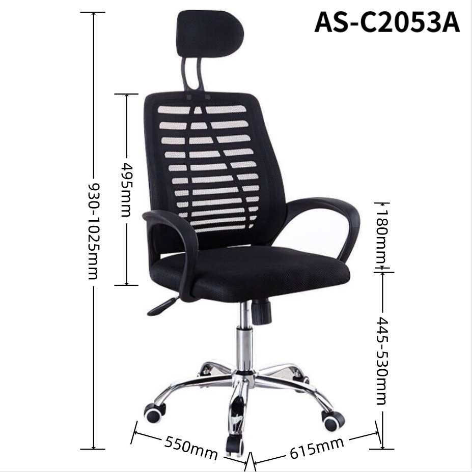 AS-C2053A size 1.0.jpg