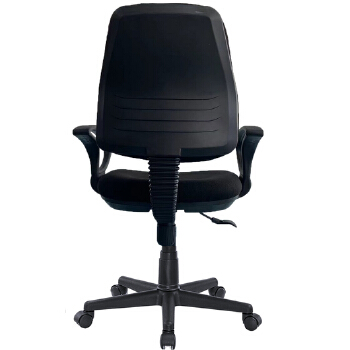 (AS-B2817) Ergonomic Executive Mesh Office Chair for Modern Workspaces