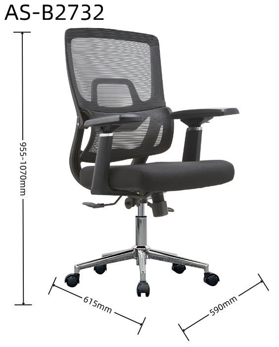 AS-B2732 size 1.0.jpg
