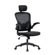 (AS-C2886) Ergonomic Revolving Gaming Chair for Ultimate Comfort and Support