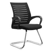 (AS-D2309) Stylish Modern Furniture Revolving Chair for Home Office Use