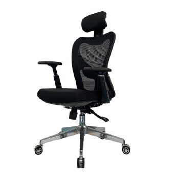 (AS-C2427A) Ergonomic Study Office Chair for Home and Living Room