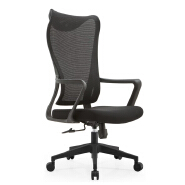 (AS-B2134C) Ergonomic Foshan Swivel Gaming Mesh Seat Plastic Office Chair Furniture