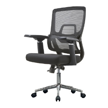 (AS-B2732) Stylish Adjustable Office Chair with Lumbar Support for Long Hours
