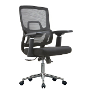 (AS-B2732) Stylish Adjustable Office Chair with Lumbar Support for Long Hours