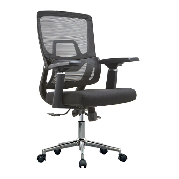 (AS-B2732) Stylish Adjustable Office Chair with Lumbar Support for Long Hours