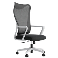 (AS-B2134C-WH) Modern Wholesale Luxury School Gaming Plastic Home Furniture Office Chair
