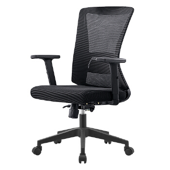 (AS-B2747) Adjustable Boss Chair - Durable Plastic Design for All-Day Comfort
