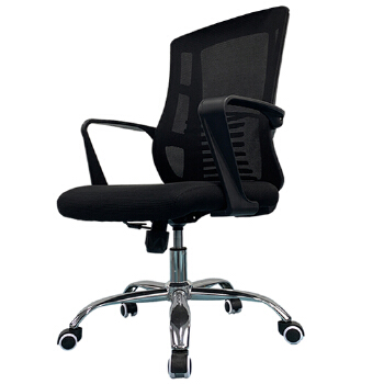 (AS-B2852) Visitor Gaming Home Hotel Gaming Plastic Modern Ergonomic Swivel Mesh Office Furniture