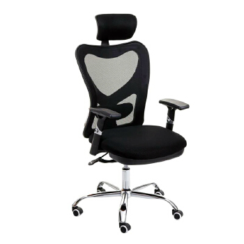 (AS-C2427) Premium Adjustable Office Chair with Massage and Revolving Design