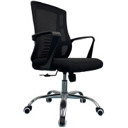 (AS-B2852) Visitor Gaming Home Hotel Gaming Plastic Modern Ergonomic Swivel Mesh Office Furniture