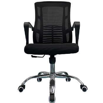 (AS-B2852) Visitor Gaming Home Hotel Gaming Plastic Modern Ergonomic Swivel Mesh Office Furniture