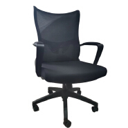 (AS-B2132B) Premium Executive Mesh Office Chair for Visitors and Guests