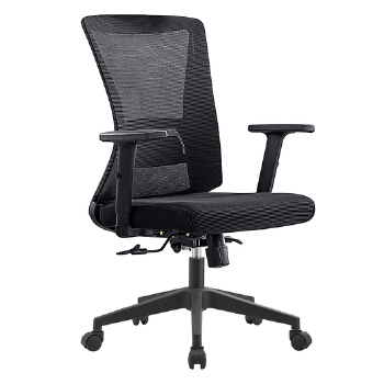 (AS-B2747) Adjustable Boss Chair - Durable Plastic Design for All-Day Comfort