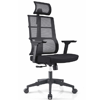 (AS-C2150) Comfortable Mesh Chair for Home Learning and Gaming Sessions