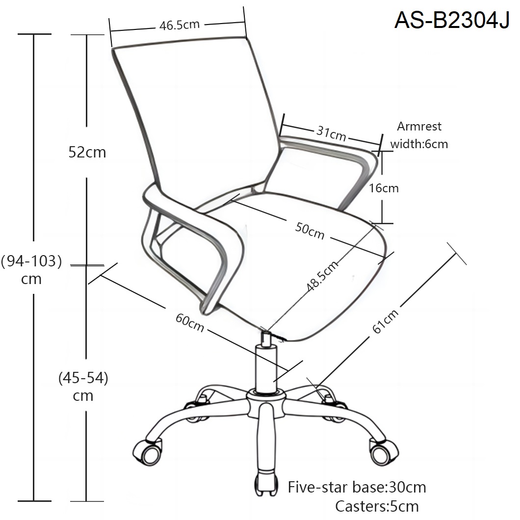 AS-B2304J size 2.0.jpg