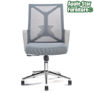 (AS-B2101GY) Computer Parts Plastic Folding Adjustable Home Modern Furniture Office Chair