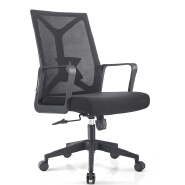 (AS-B2101) Ergonomic Folding Adjustable Plastic Chair for Home Office