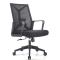 (AS-B2101) Ergonomic Folding Adjustable Plastic Chair for Home Office