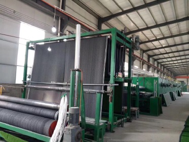  SHANDONG LIXIANG NEW MATERIALS TECH CO.,LTD