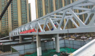 WDF Steel Truss Bridge