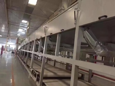 SHANDONG LIXIANG NEW MATERIALS TECH CO.,LTD