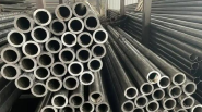 WDF Seamless Steel Pipe