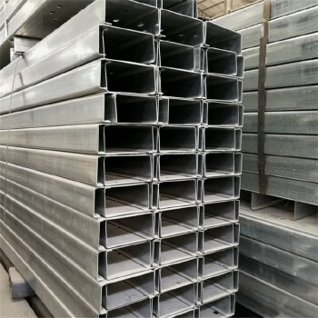 WDF Channel Steel