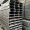 WDF Channel Steel