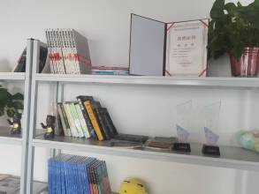 铭扬工程设计集团有限公司绍兴设计分院