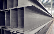 H-beam Q235B