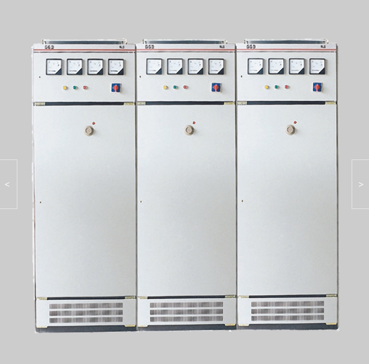 Low Voltage Switchgear