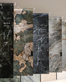 Shenzhen Xiechang Stone Co., Ltd
