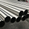 Stainless steel round pipes, 304 stainless steel industrial pipes, and 316L stainless steel pipes are available for cutting and welding processing