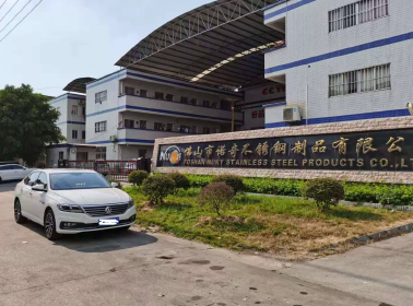 Foshan Nuoqi Stainless Steel Co., LTD